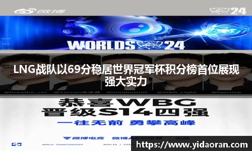 jn江南·体育登录入口
