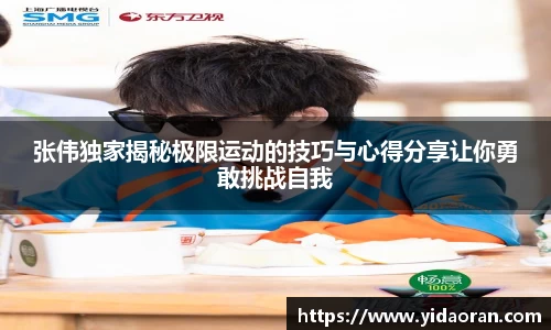 jn江南·体育登录入口