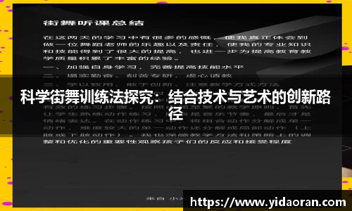 JN江南体育官方网站