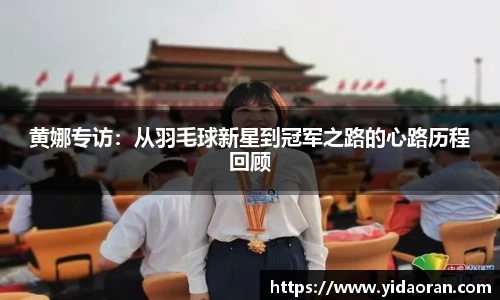 江南SPORTS体育